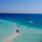 Abu Minqar Island, Hurghada