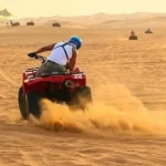 fast quad bike