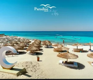 Paradise Island Hurghada trip