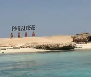 Paradise Beach Hurghada - Manolo Tours Egypt
