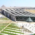 The Grand Egyptian Museum