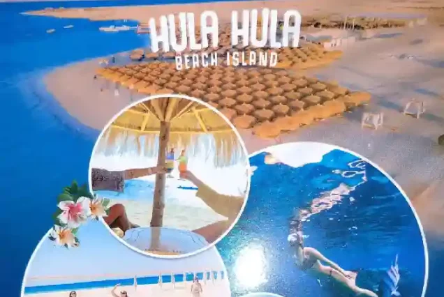 Best Hula Hula Conquest tour Hurghada submarine view.