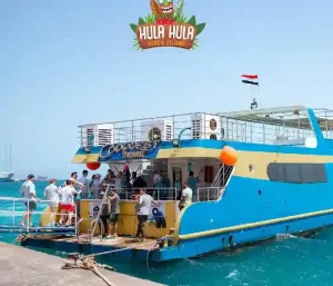 Hula Hula Conquest tour