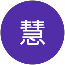 杨慧 profile picture